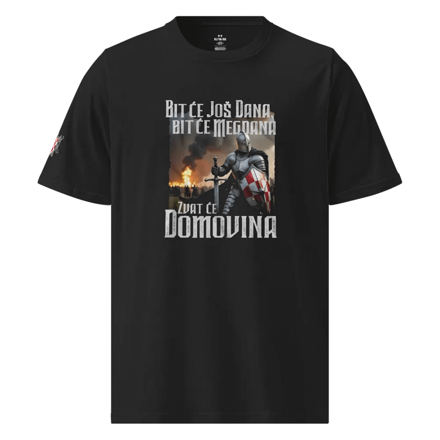 Thompson Patriot Athletic T-Shirt product image (1)