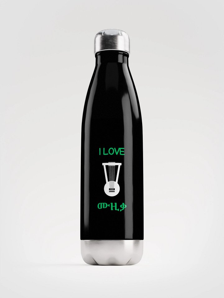 KRAR I LOVE MUSIC Stainless Steel Water Bottle product image (1)
