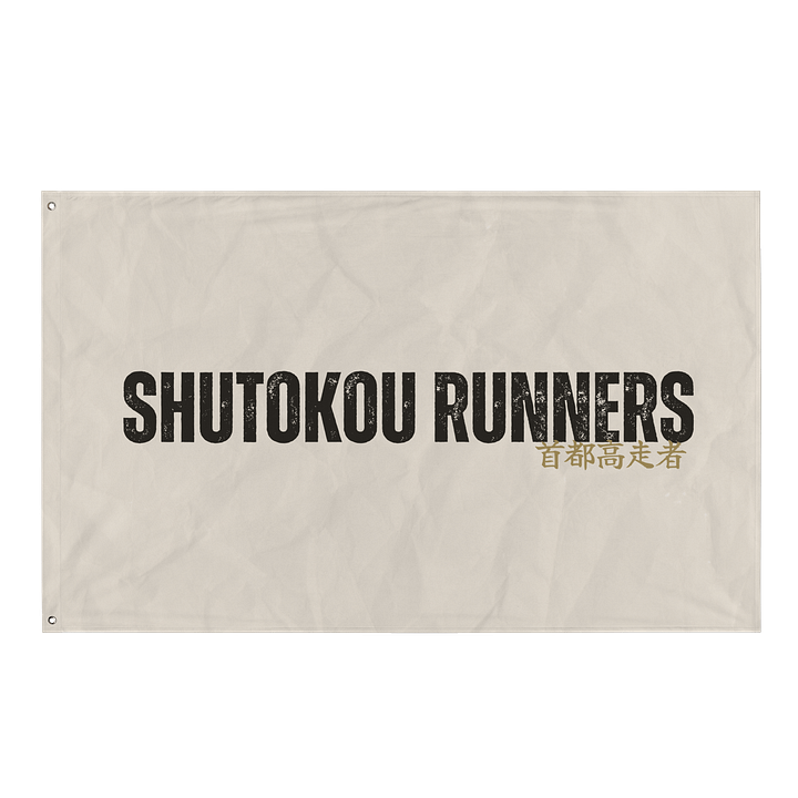 Shutokou Runners product image (1)