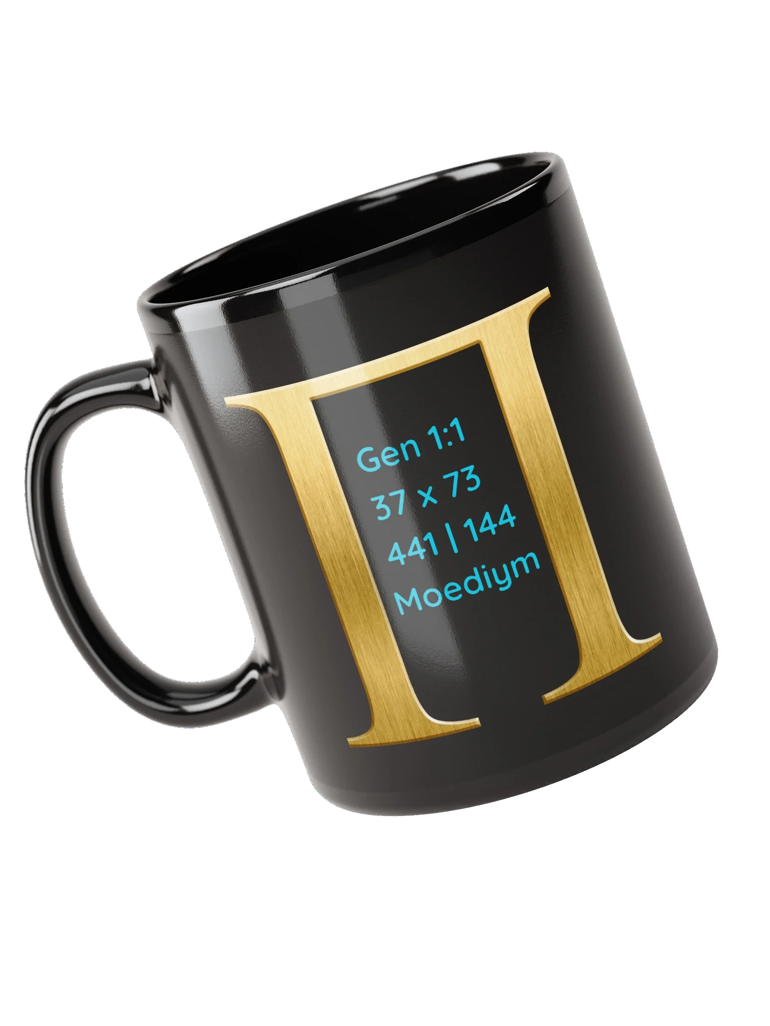 Wisdom's Mug product image (2)