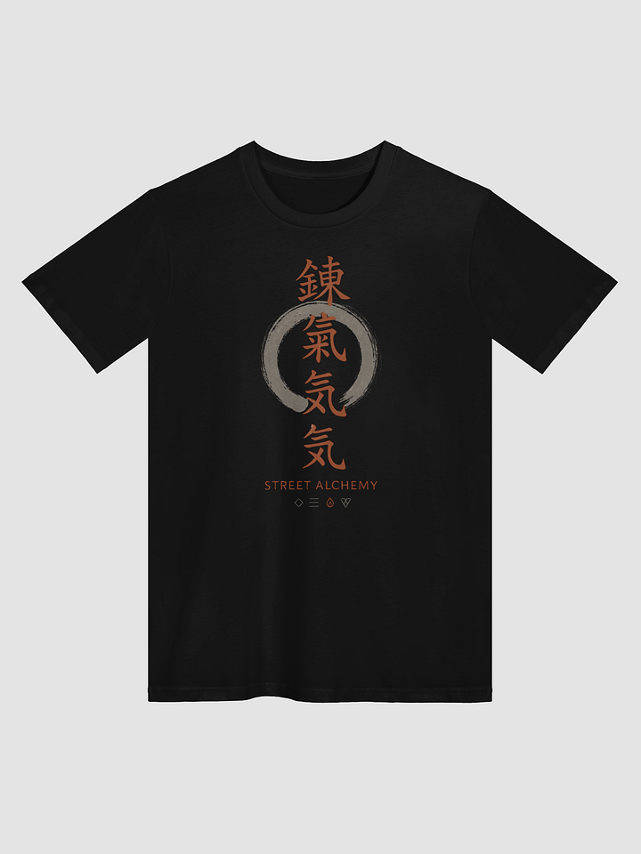Zen Enso Street Alchemy T-Shirt product image (1)