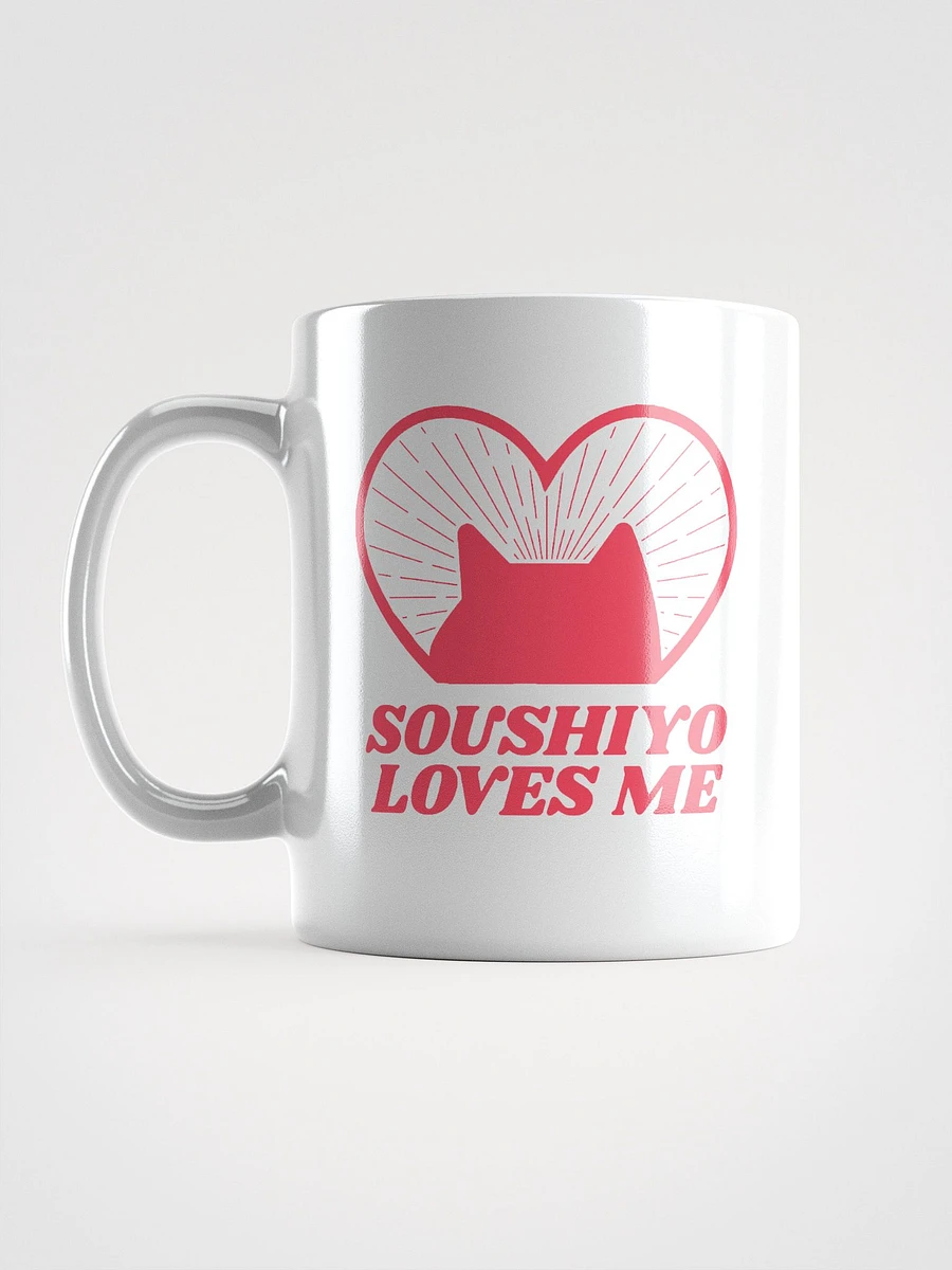 Soushiyo Loves Me Mug product image (6)