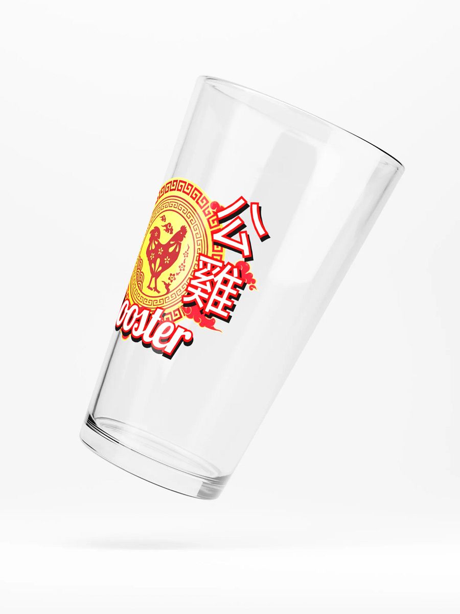 Rooster - Chinese Zodiac Pint Shaker Glass product image (5)