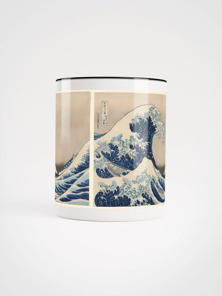 Under the Wave off Kanagawa (Kanagawa oki nami ura) Coloured Mug product image (5)