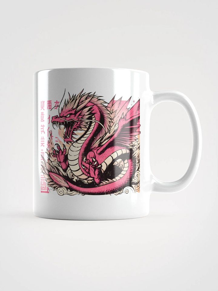 Pink Dragon product image (1)