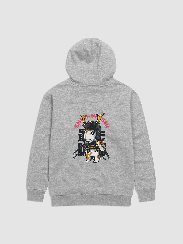 Shigi Koi Samurai product image (2)