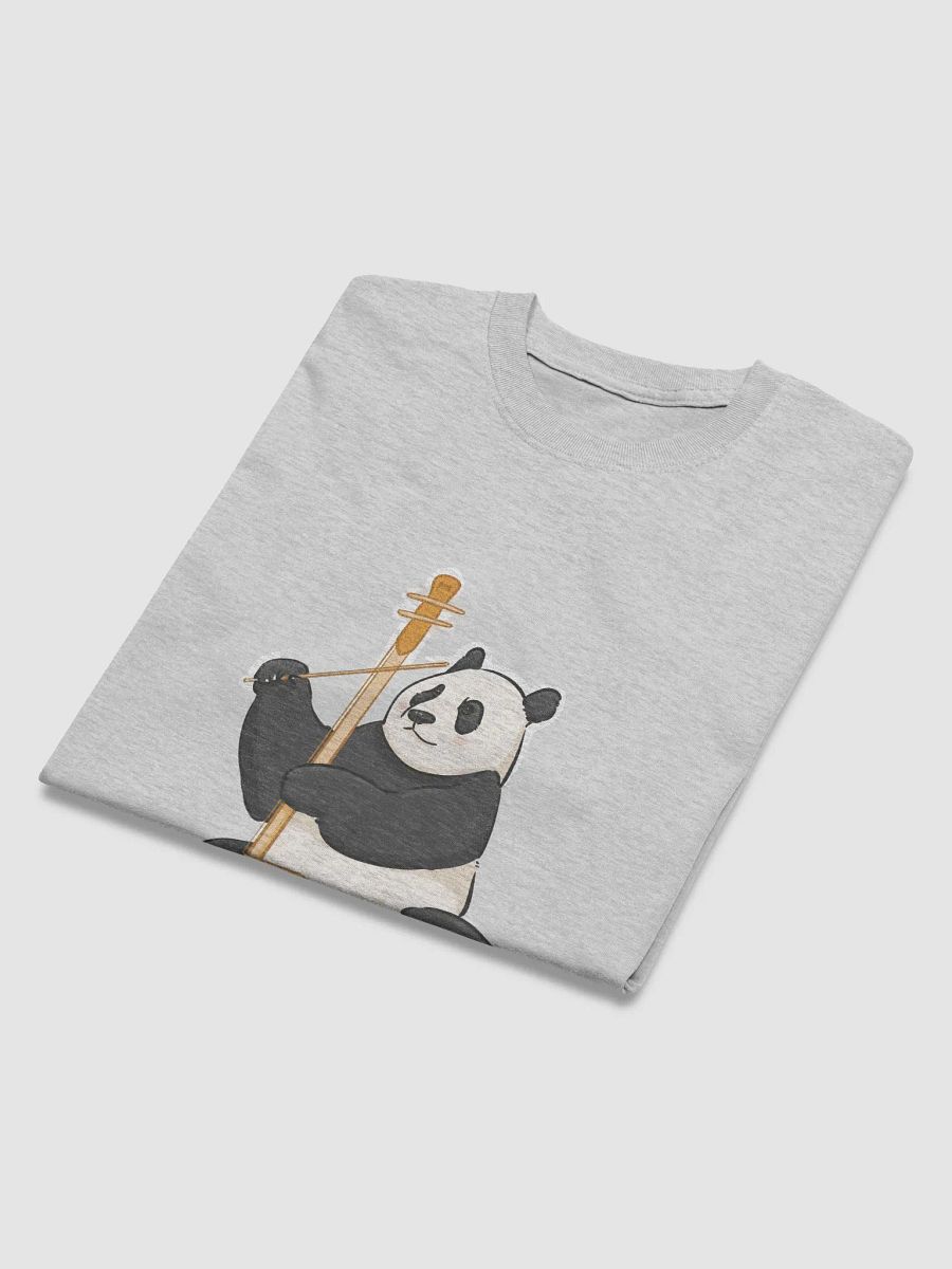 fubao Panda product image (4)