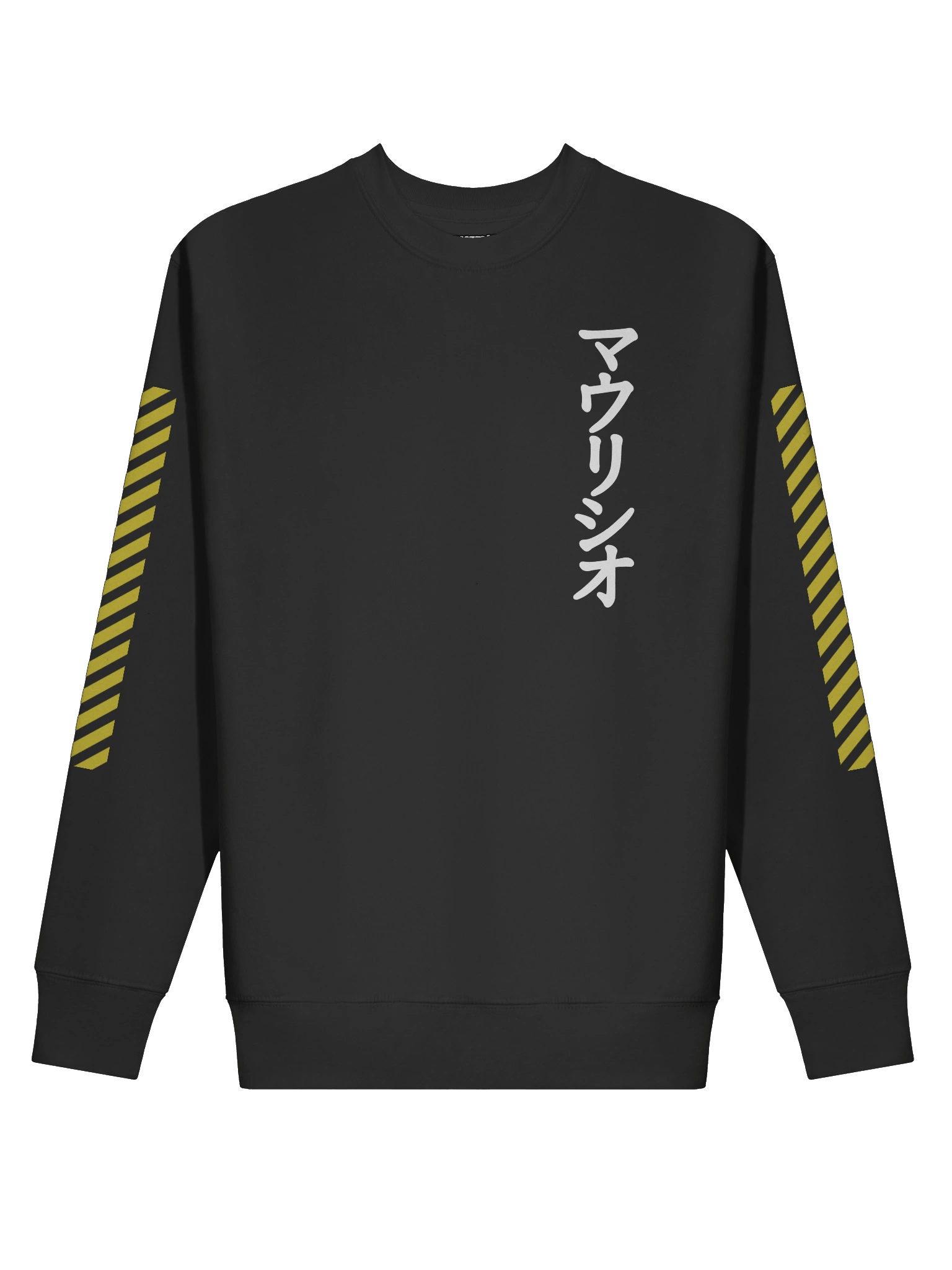 Yellow Rebel Mau Sweater🐺💢 product image (9)