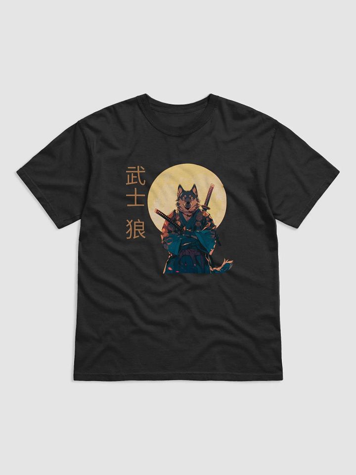 Samurai Wolf Japanese Okami Anime product image (1)