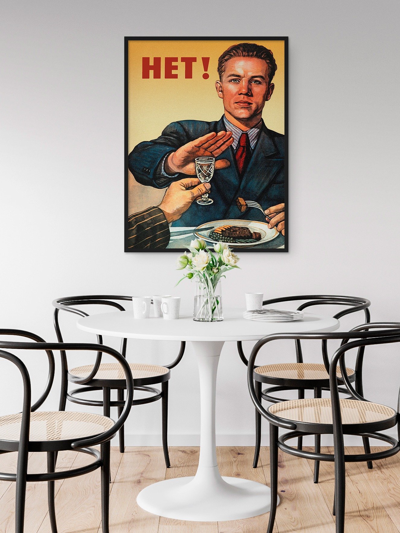 No! / Nein! / Нет! (vodka), USSR 1954 — Soviet vintage poster, vintage beer poster, propaganda poster product image (28)