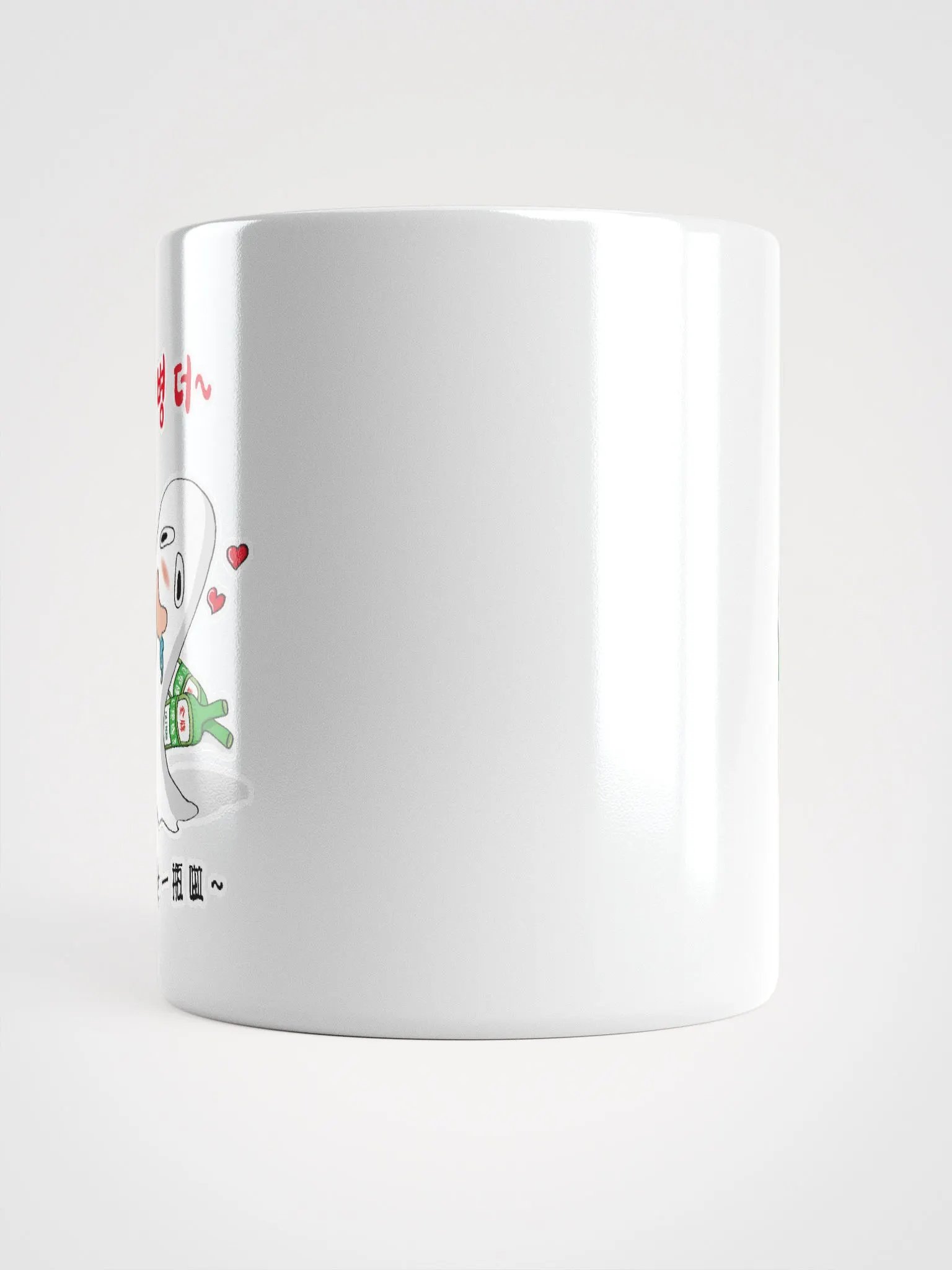 THE ALCOHOLIC GHOST LOVE TAIWAN BEER WHITE COFFEE MUG_ KOREA product image (5)