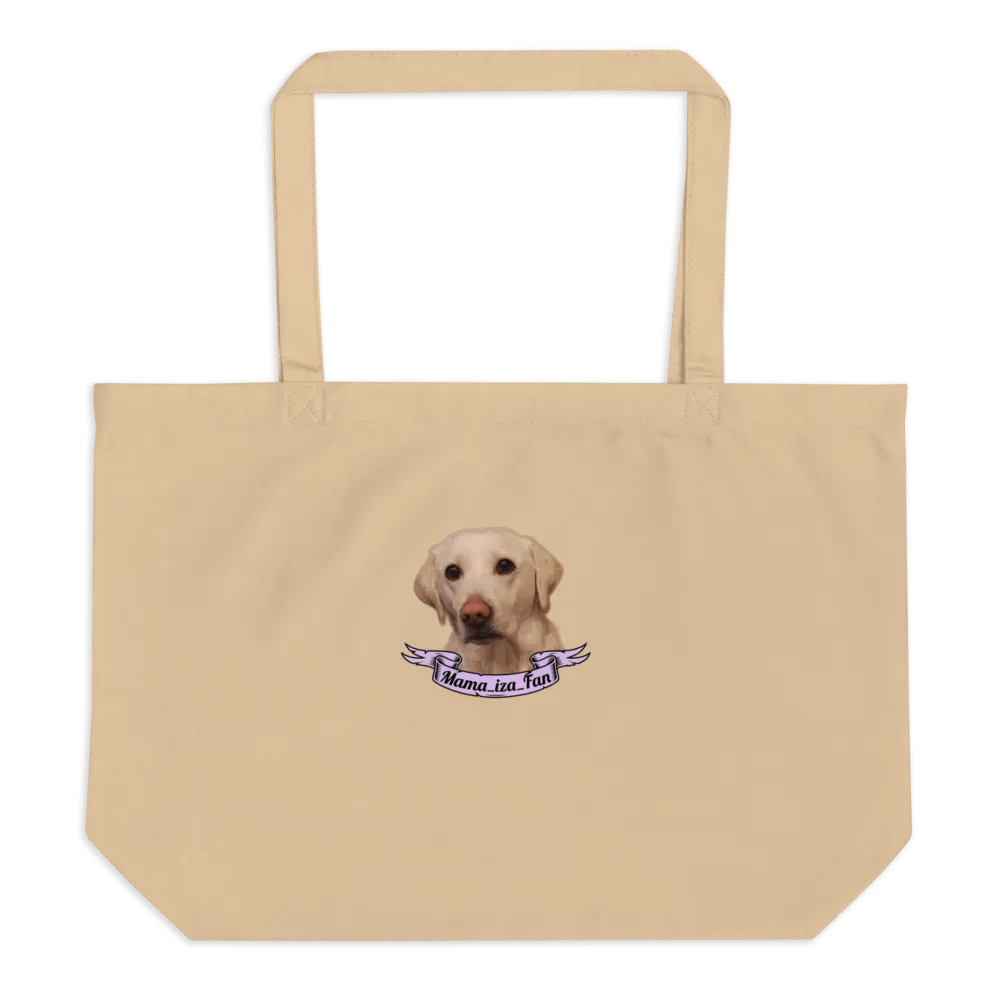 Organic Cotton Tote - Ellie Mae Edition product image (1)