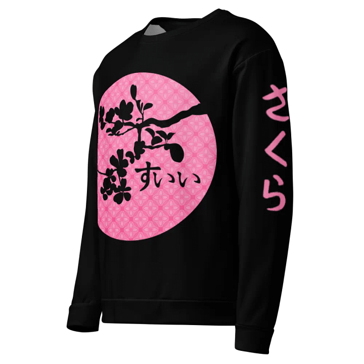 "Sakura" Sweatshirt product image (1)