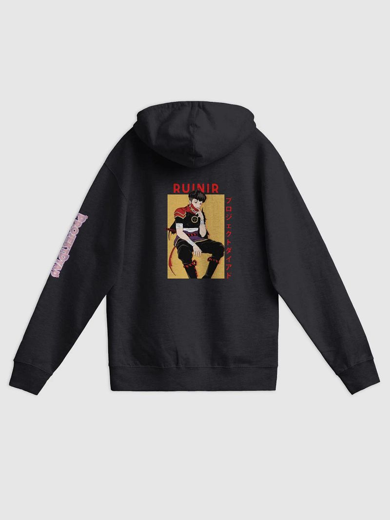 Husbando Zip Up