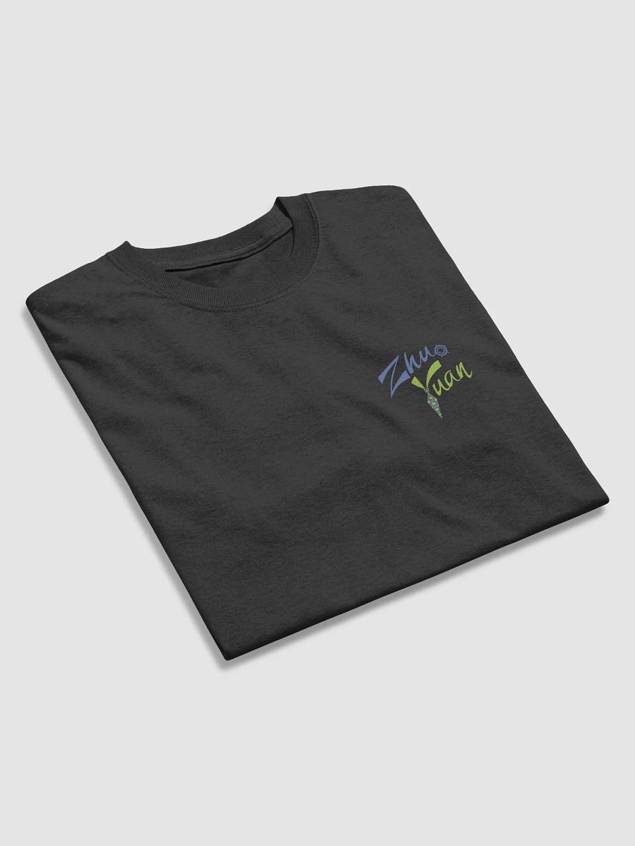 Zhu Yuan - Tactical Streetwear product image (3)