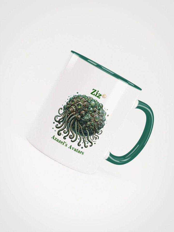 Supernal Ziz | Color Inside Mug product image (1)