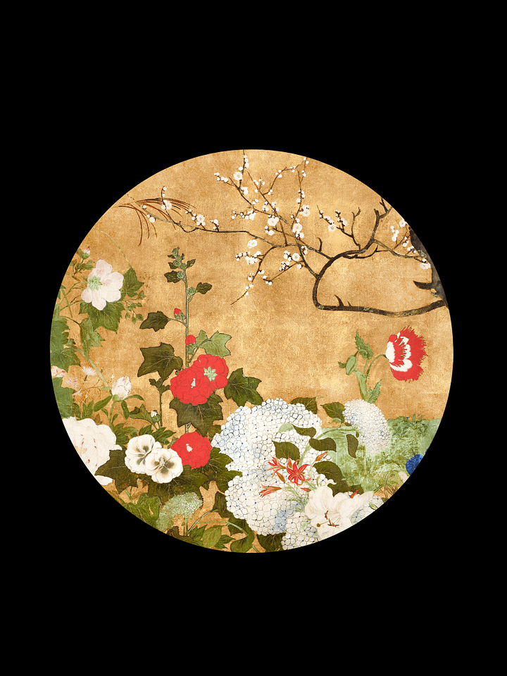 Sakura Serenade. Hardcover JournalBook® product image (1)