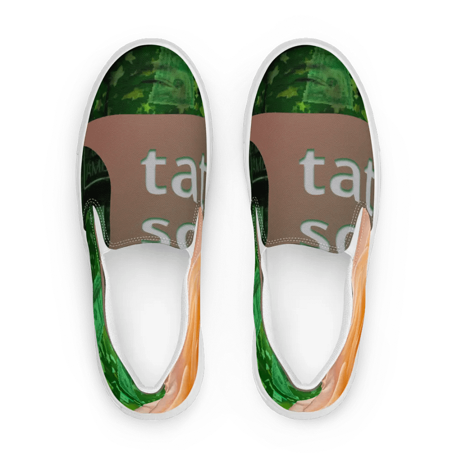 dont product image (2)