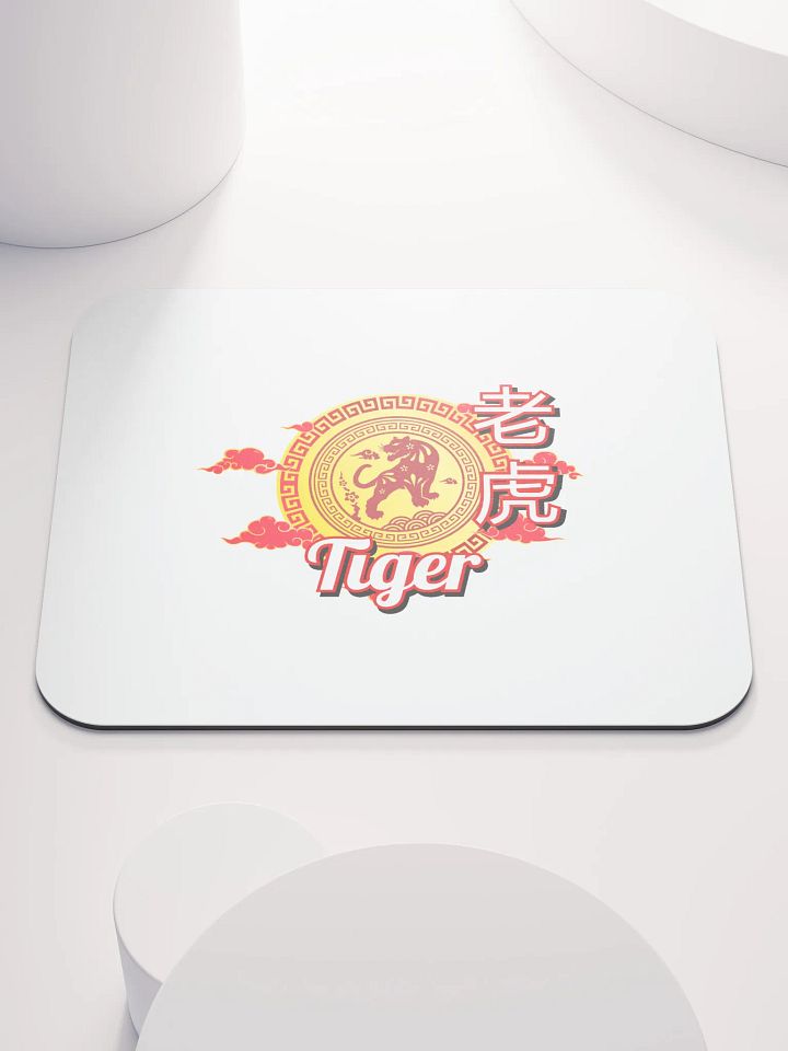 Tiger - Chinese Zodiac Mouse Pad product image (1)