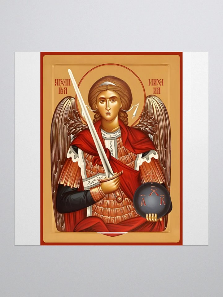 St. Michael the archangel sticker product image (1)