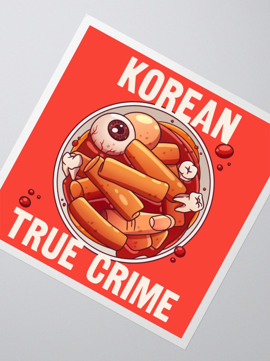 Tteok You Up product image (2)