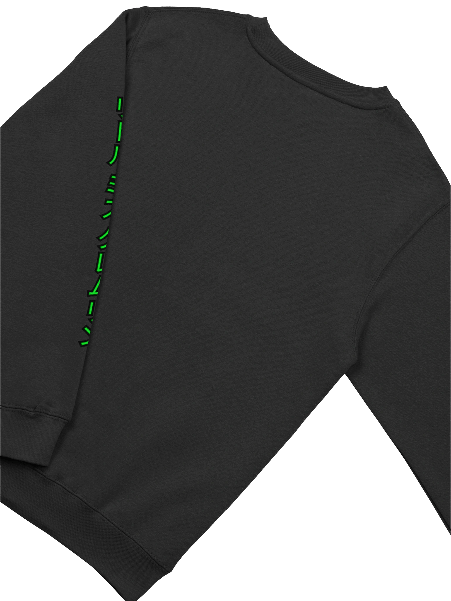 Gremlin Crewneck product image (22)
