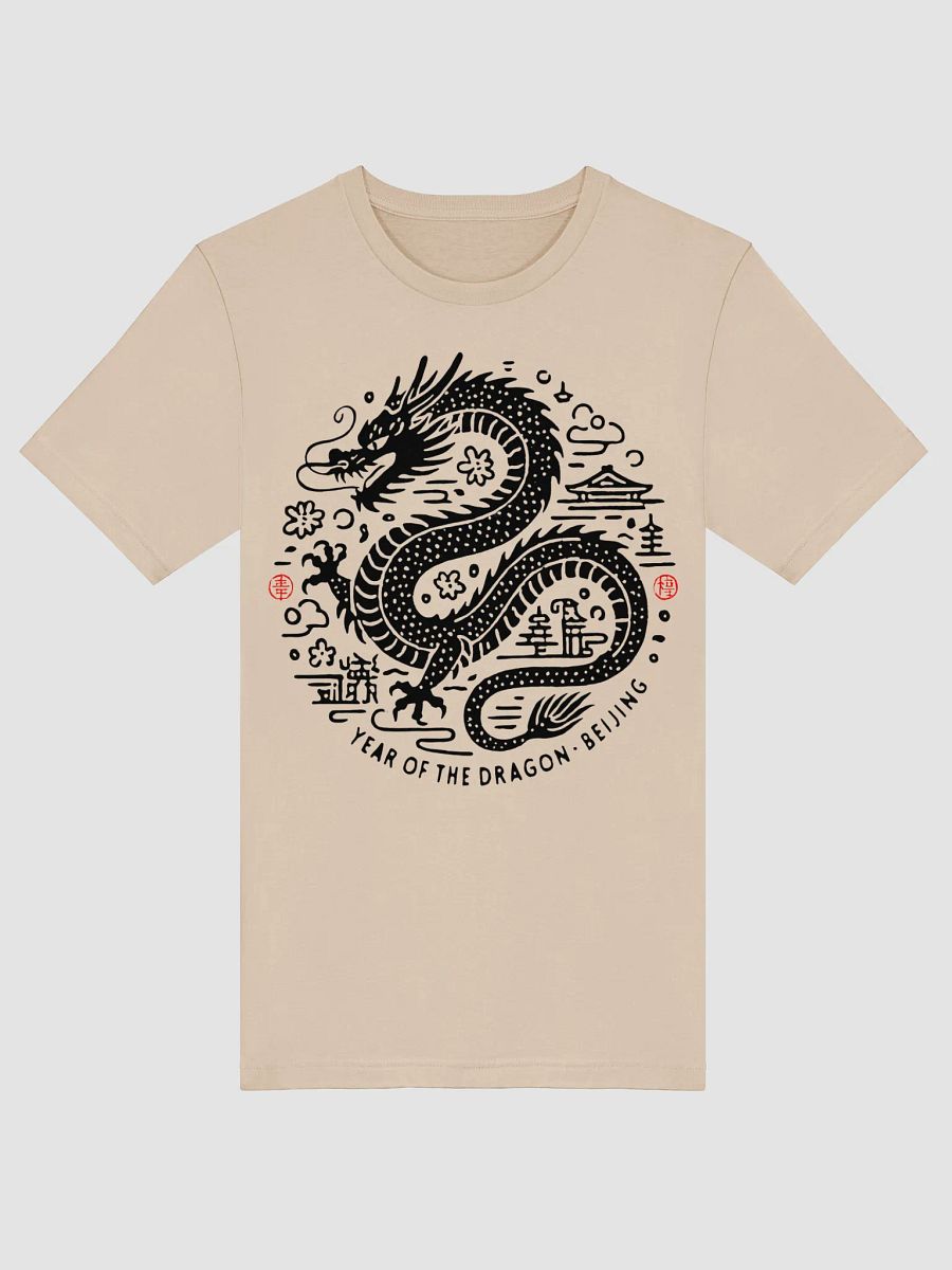 Vitruvian Anomaly T-Shirt product image (2)
