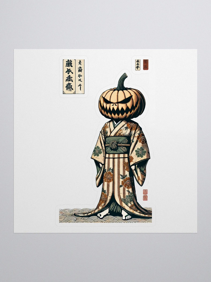 Ukiyo-e Jack O' Lantern Kimono Vinyl Sticker 🎃🖌️ product image (2)