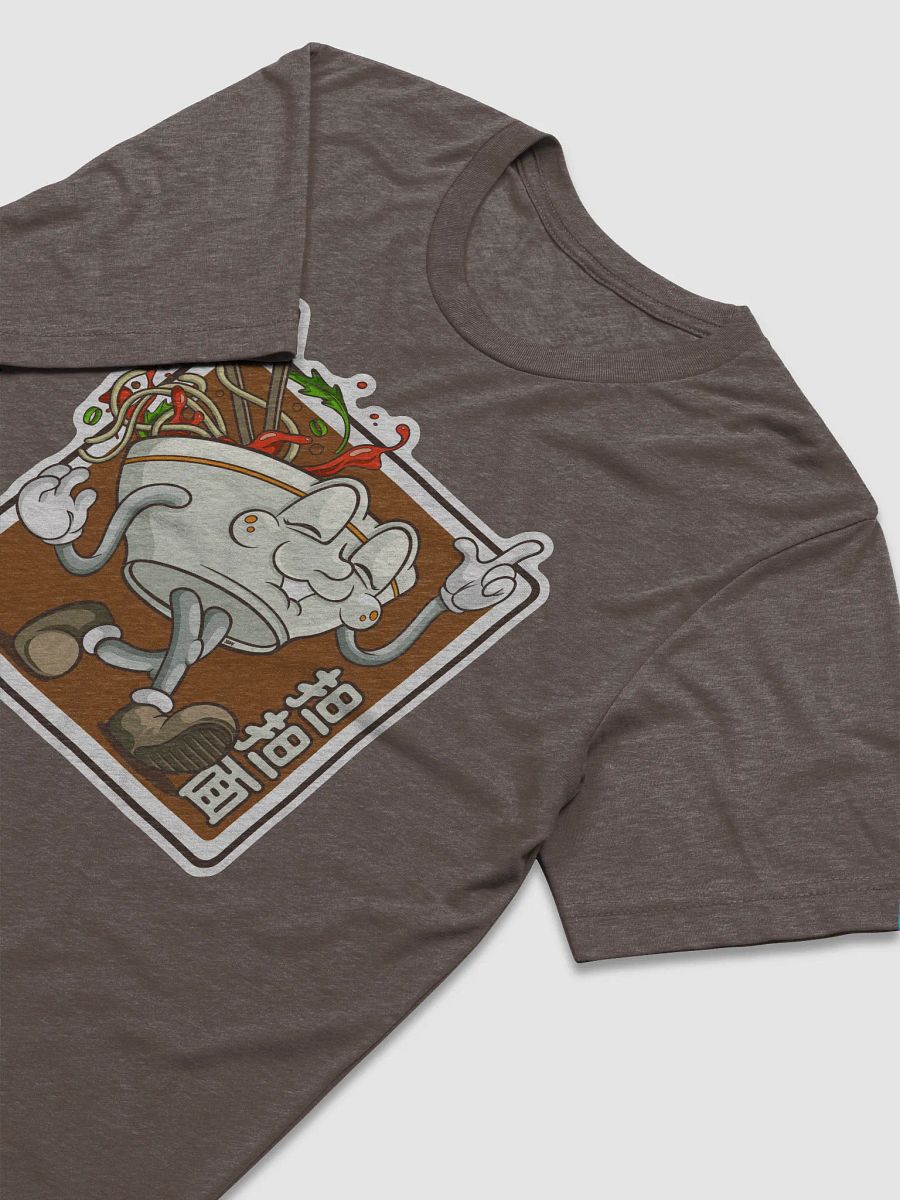 DanDan Nooodlz - Tee product image (2)