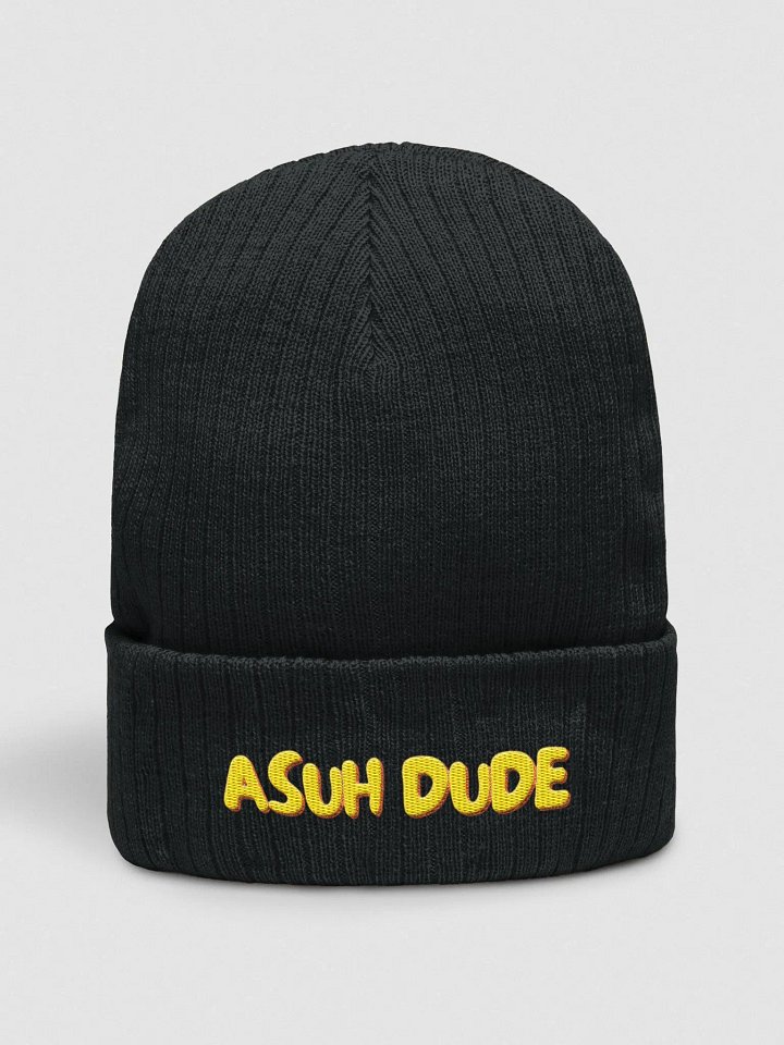 Asuh Dude?! product image (1)