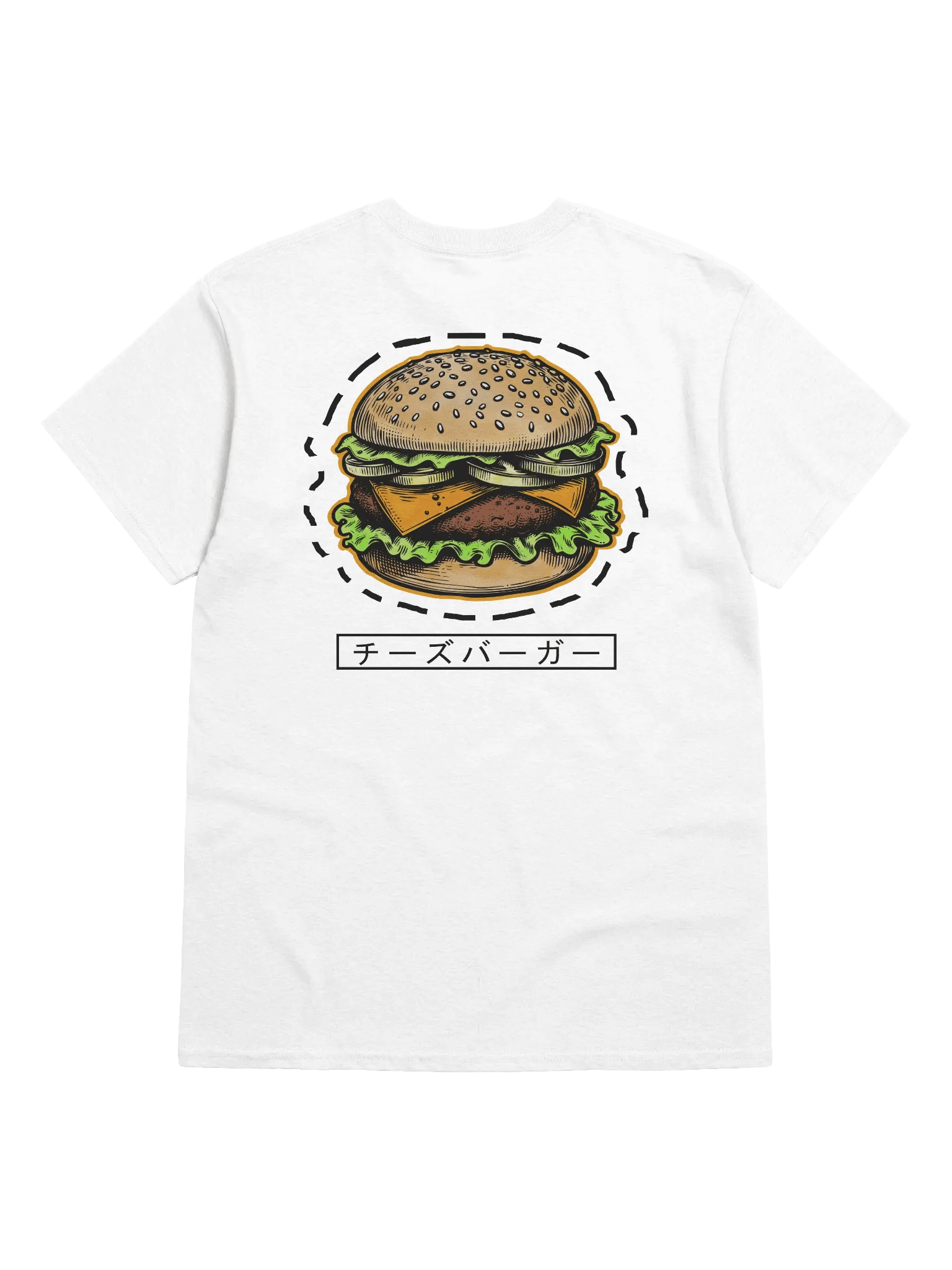 チーズバーガー / Cheese Burger Gildan T-Shirt product image (11)