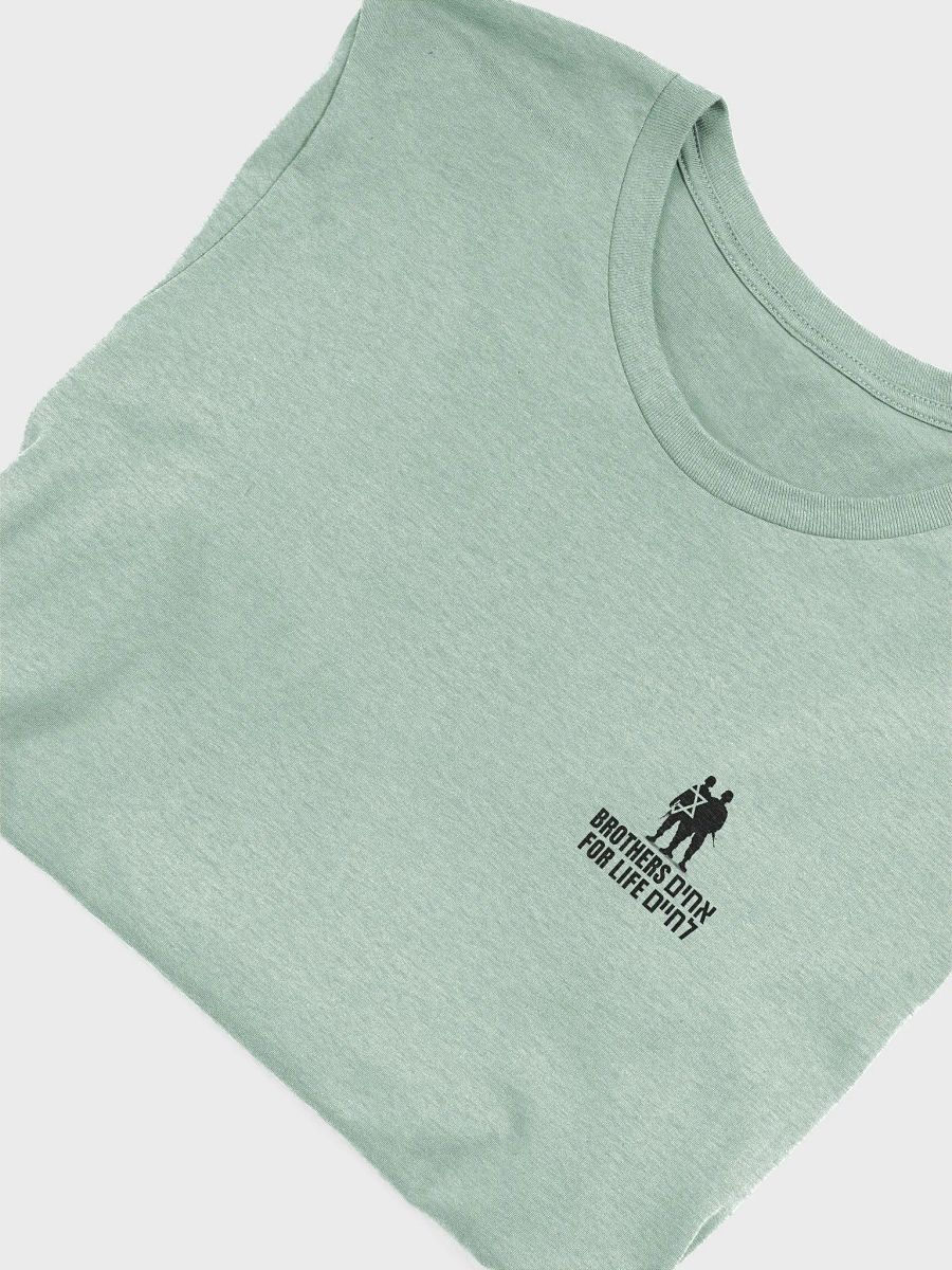 BFL Women's T-shirt product image (4)