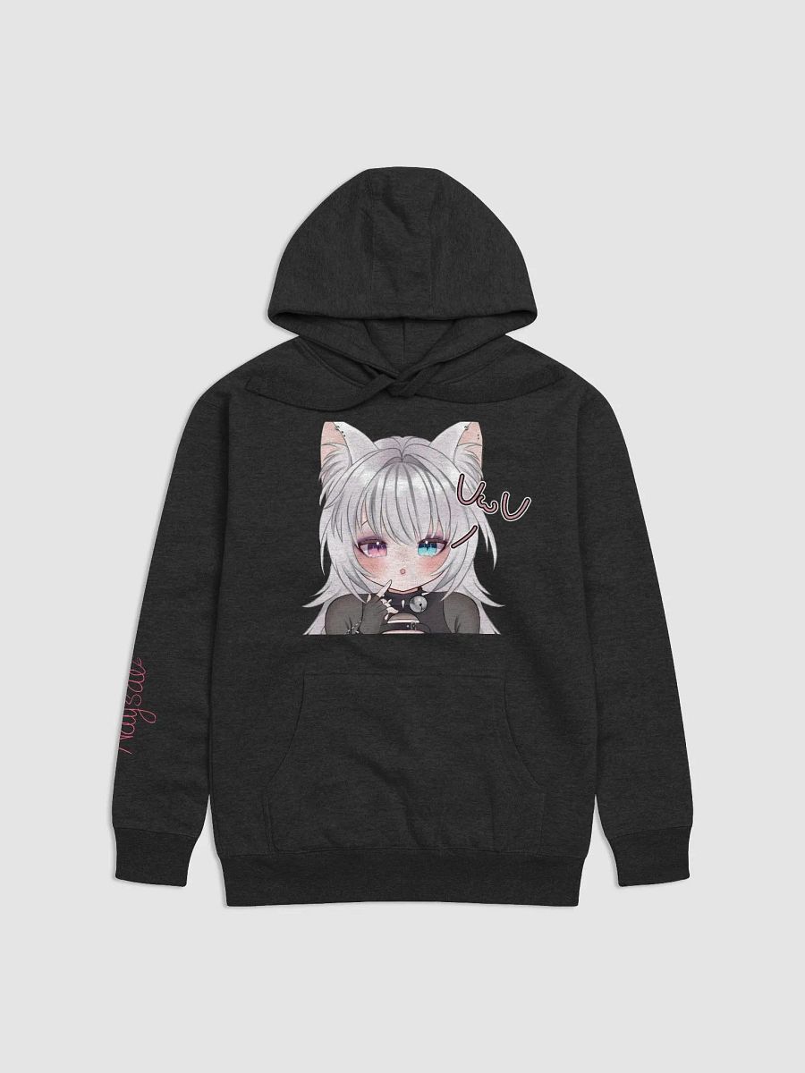 [Series 2.0 Model] Cwute UwU Hoodie product image (1)