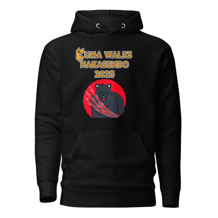 Nakasendo Hoodie product image (1)