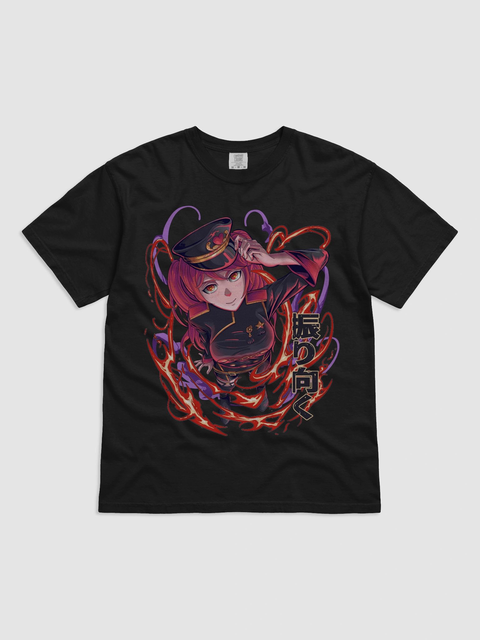 MarryofMilitary T-Shirt Front product image (1)