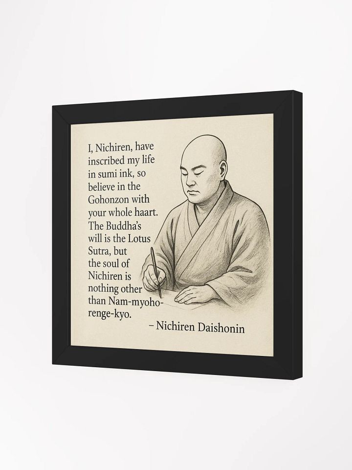 Nichiren Daishonin Framed Poster – "The Soul of Nichiren" Quote with Gohonzon Faith Message | Nam Myoho Renge Kyo Wall Art for Devotees product image (20)