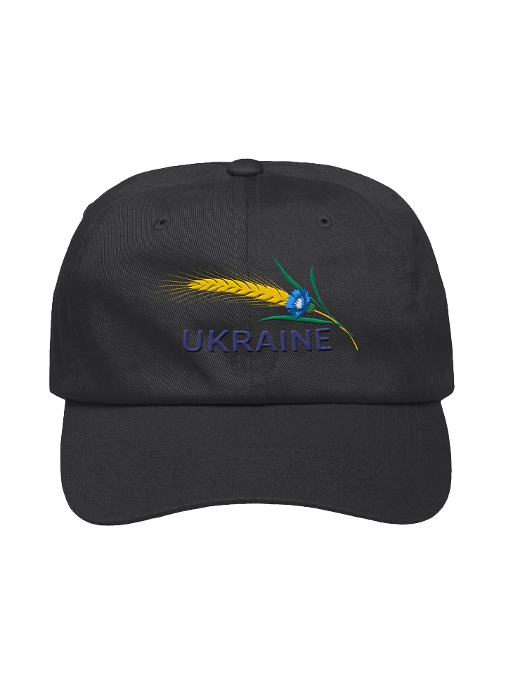Ukraine Wheat Cornflower Agricultural Heritage Ukrainian Symbol | Yupoong Classic Dad Hat | Embroidered product image (8)