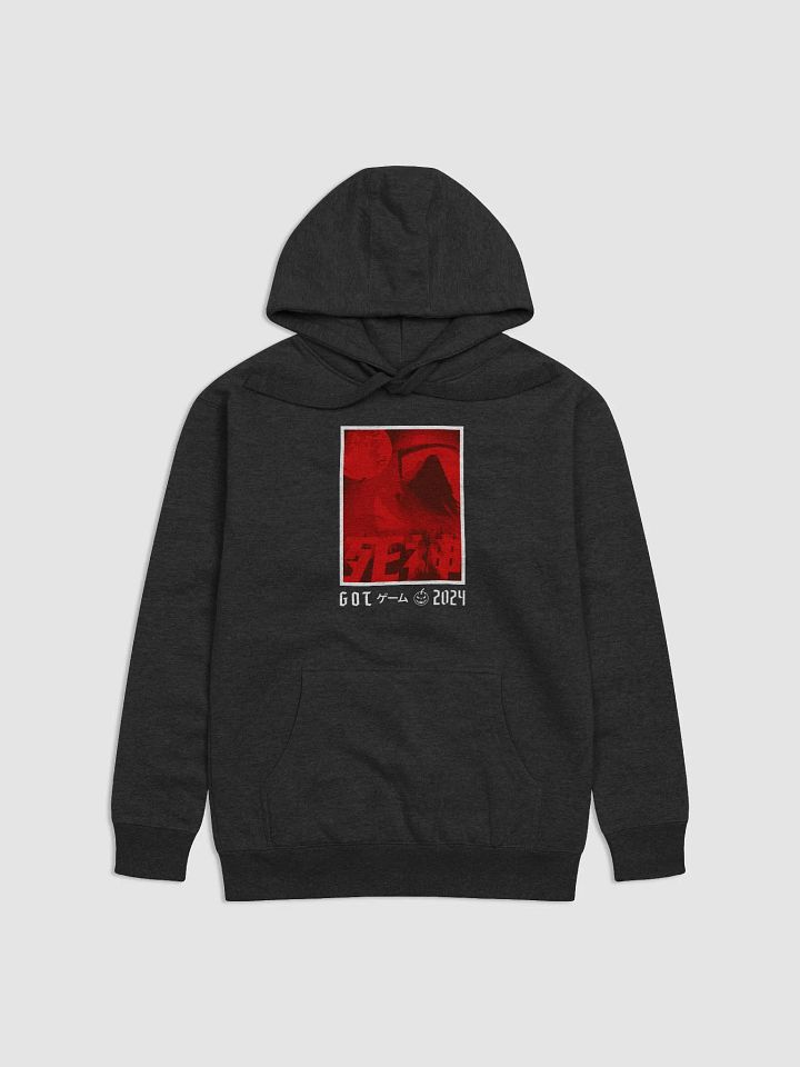 G.O.T REAPER HOODIE product image (1)