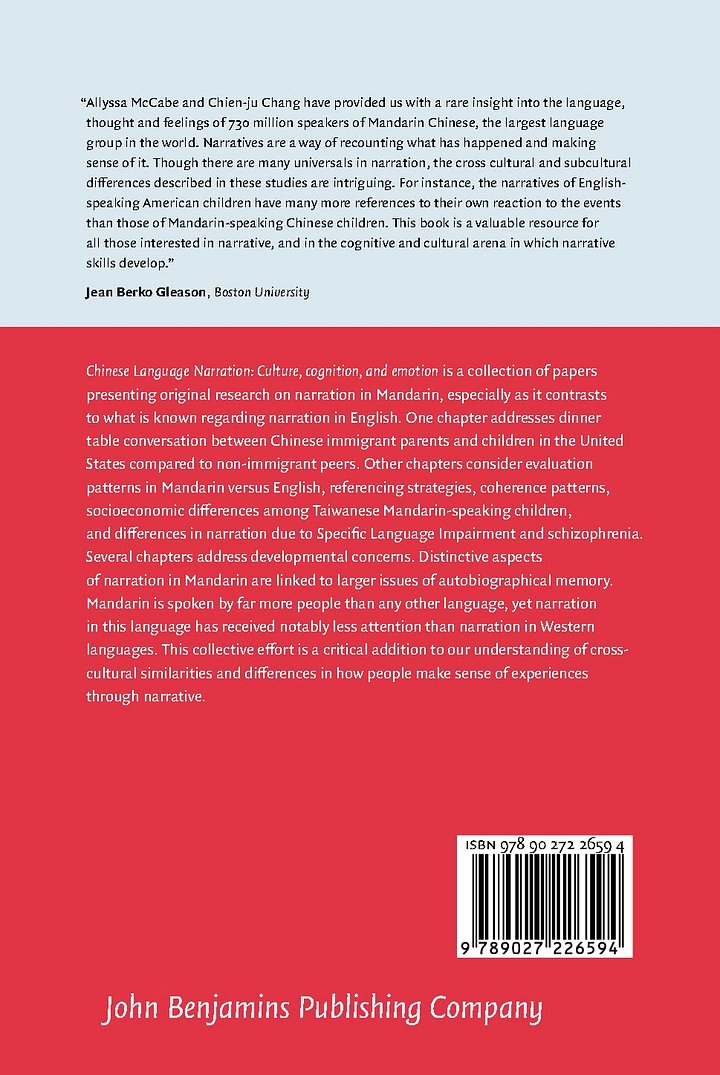 Chinese Language Narration (Studies in Narrative) product image (2)