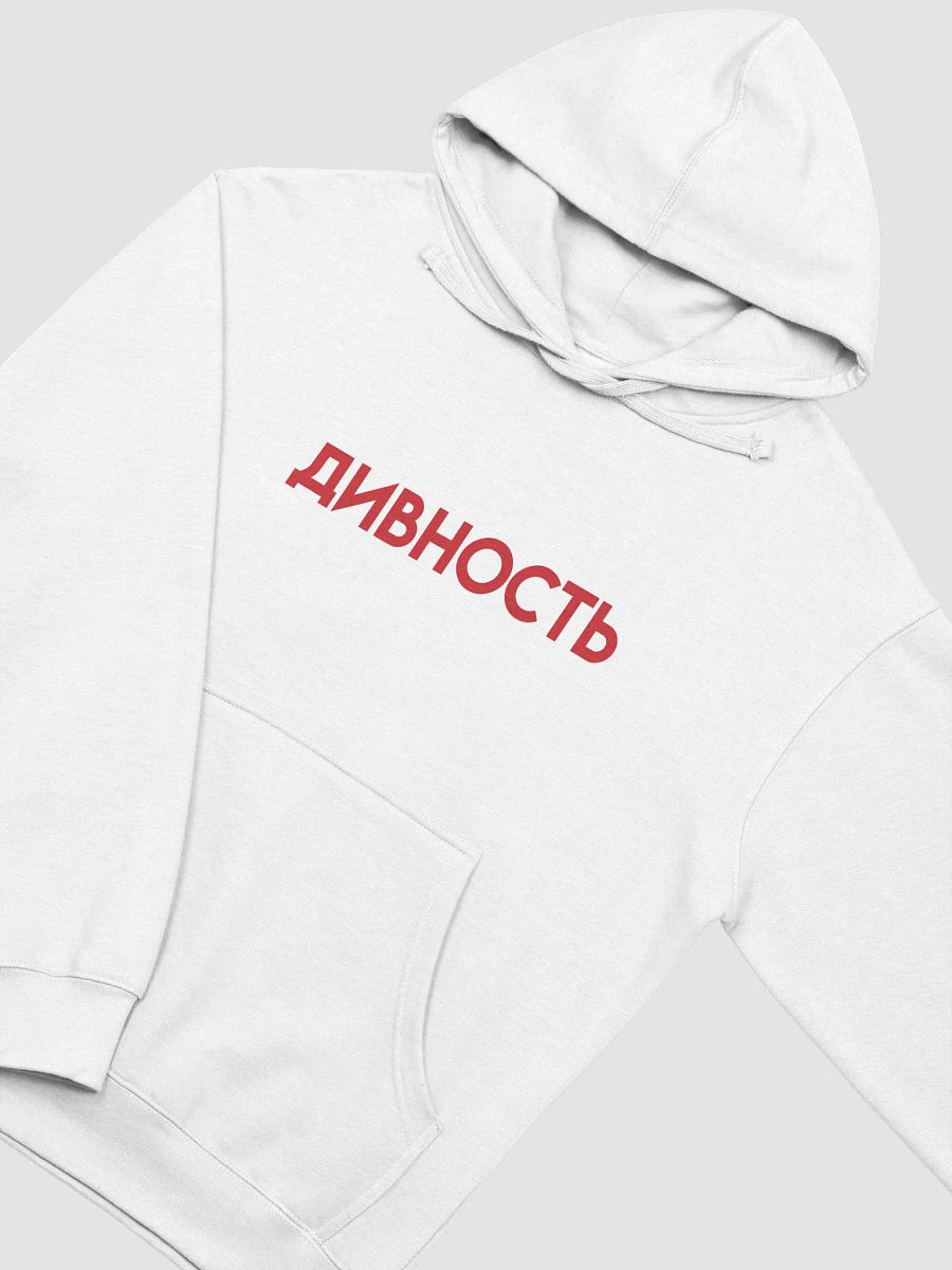 ДИВНОСТЬ -WONDER Unisex Midweight Hoodie product image (10)