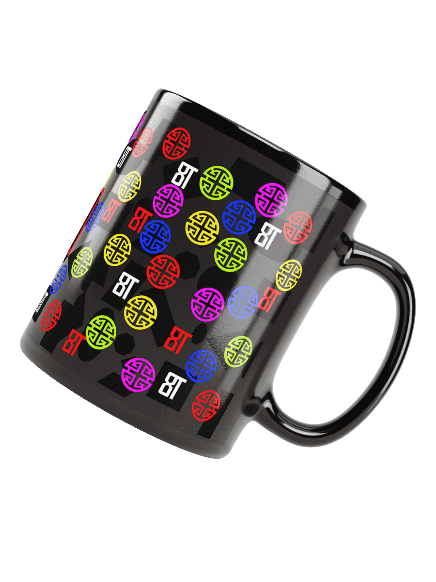8T Sips Minimal Black Glossy Mug product image (4)