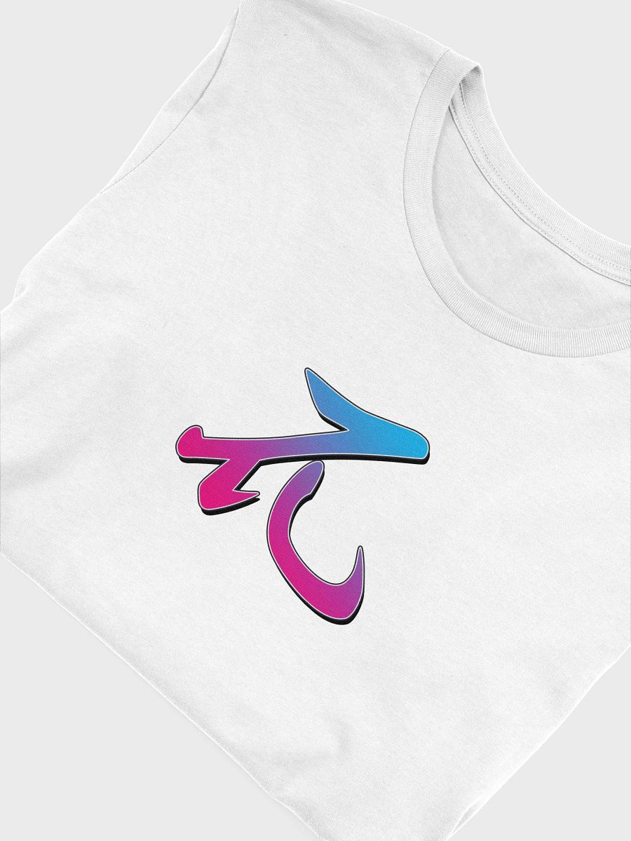 Smooth Cool Kanji T-Shirt product image (5)