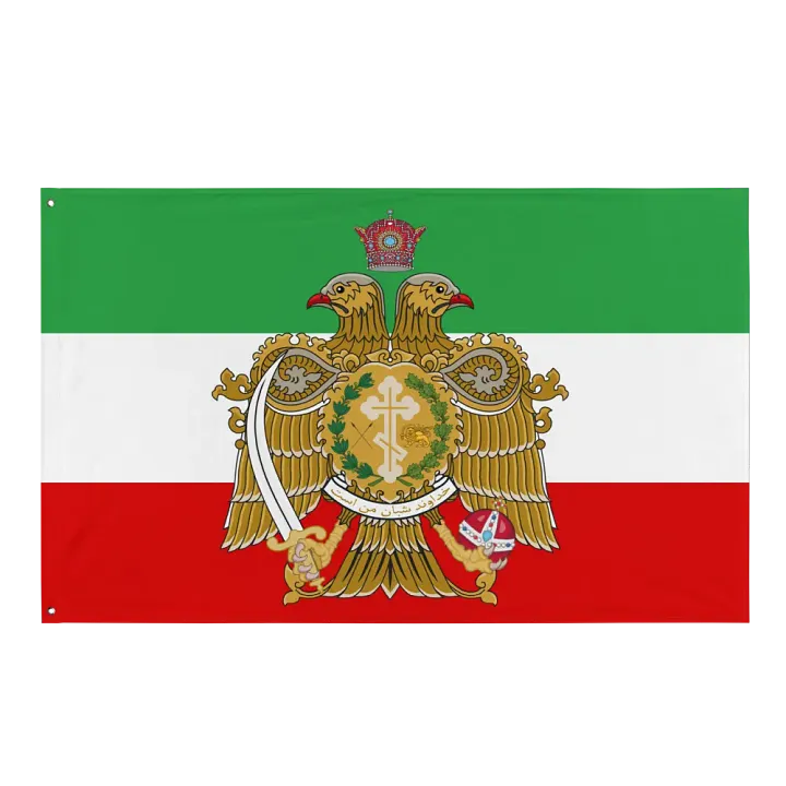 Orthodox Iran product image (1)