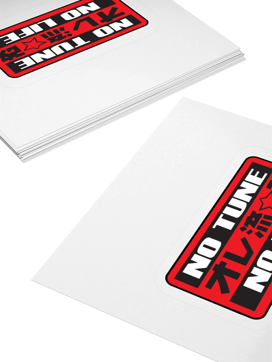 No Tune No Life Sticker product image (4)