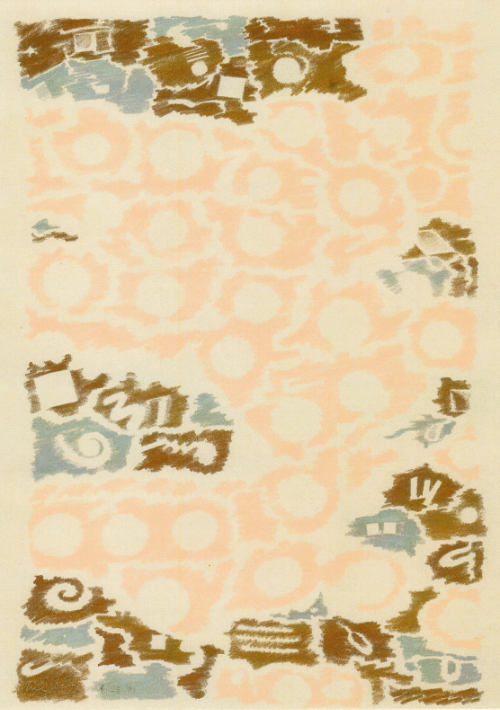 From heaven 4.28.90 Print product image (1)