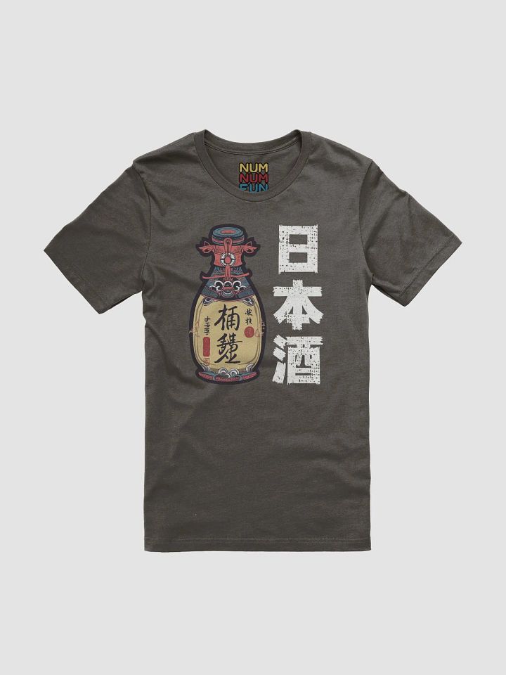 Sake Ricewine product image (1)