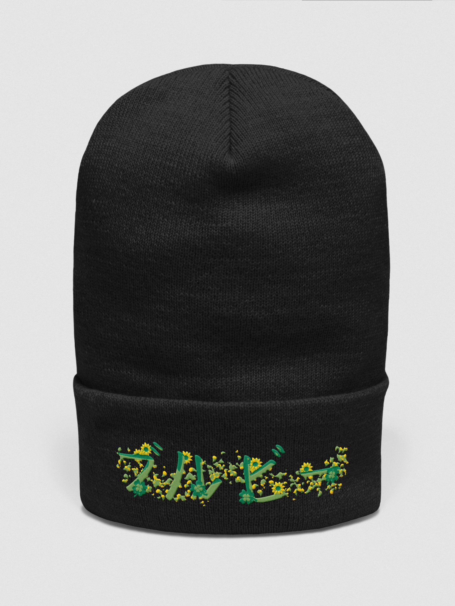 "Lucky Bulbie" Tuque/Beanie product image (1)