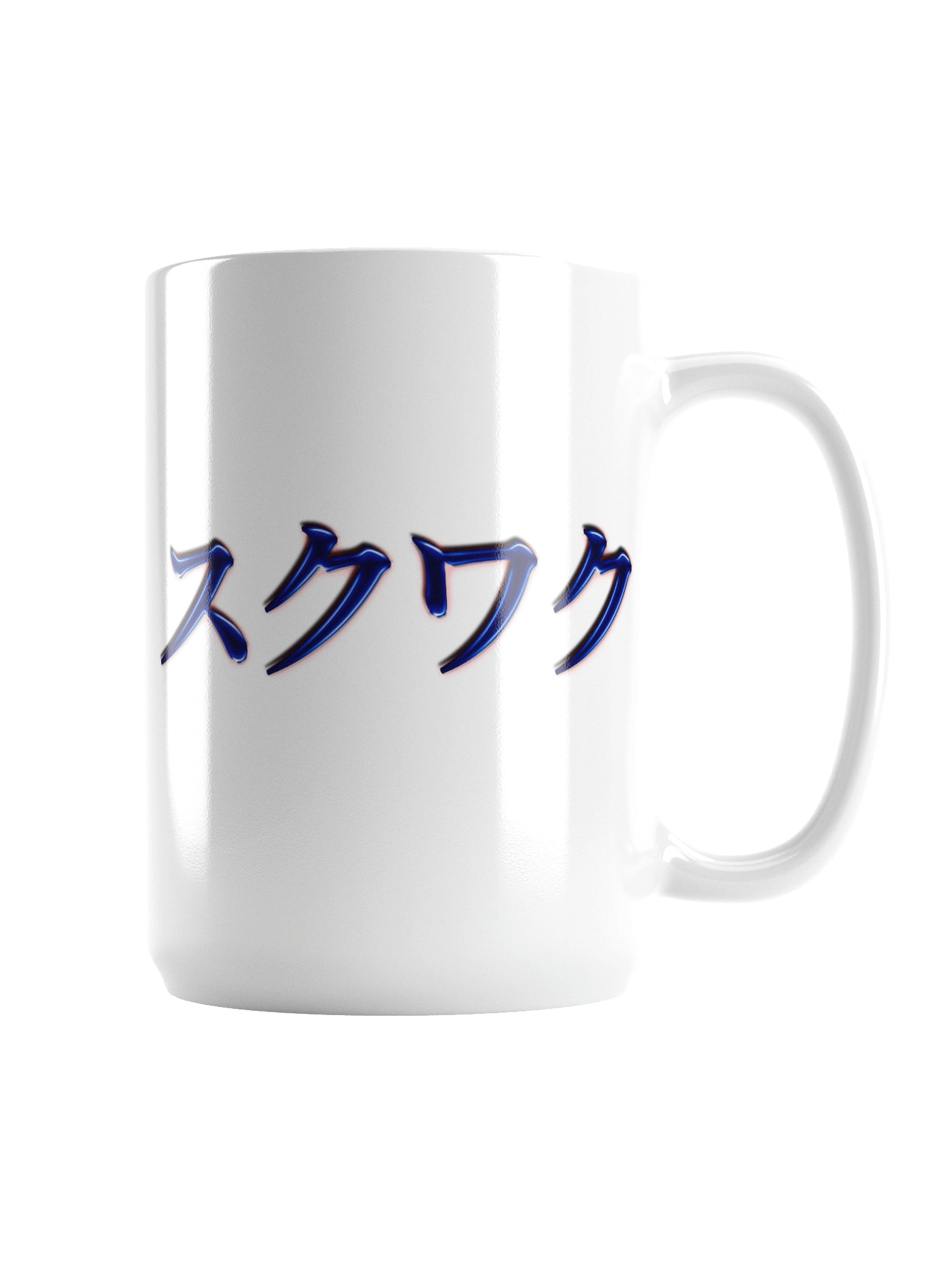 Sukuwaku Mug product image (2)
