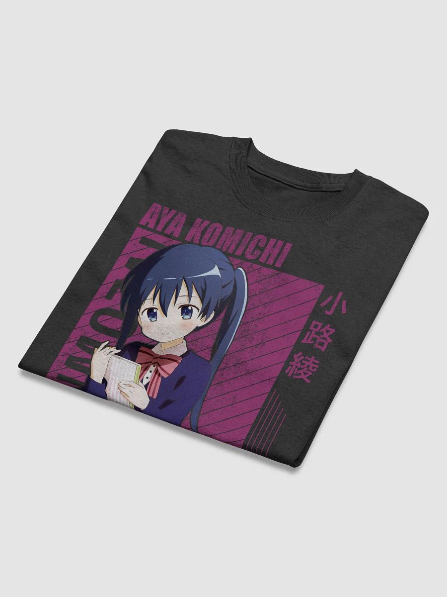 Kiniro Mosaic Aya Komichi T-Shirt – Gildan Heavyweight product image (4)