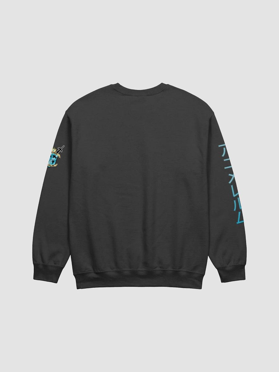 All Hail TheAnimeKing Crewneck Sweatshirt product image (2)